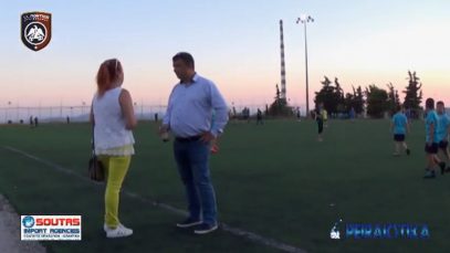 Α.Σ. ΠΟΝΤΙΩΝ Τελετή λήξης Ακαδημιών