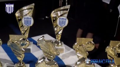 ΒΑΣΙΛΟΠΙΤΑ ΑΤΡΟΜΗΤΟΣ ΠΕΙΡΑΙΑ ΣΑΒΒΑΤΟ 08_02_2020