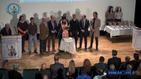 ΤΙΜΗΤΙΚΕΣ ΔΙΑΚΡΙΣΕΙΣ ΒΕΤΕΡΑΝΩΝ ΠΕΙΡΑΙΑ