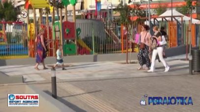 ΤΟ ΜΕΤΡΟ ΕΦΤΑΣΕ Ο ΚΟΡΥΔΑΛΛΟΣ