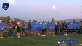 ΑΓΙΑΣΜΟΣ ΙΩΝΙΚΟΥ ΝΙΚΑΙΑΣ ΑΚΑΔΗΜΙΑ