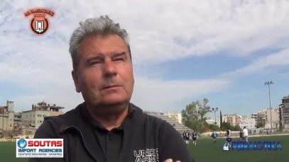 ΔΗΛΩΣΕΙΣ ΠΡΟΠΟΝΗΤΗ ΠΑΙΚΤΩΝ ΠΑΝΕΑΠΟΛΙΚΟΥ