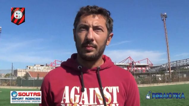 ΔΗΛΩΣΕΙΣ ΠΡΟΠΟΝΗΤΩΝ ΠΑΙΚΤΗ ΑΠΟ ΚΕΡΑΤΣΙΝΙ