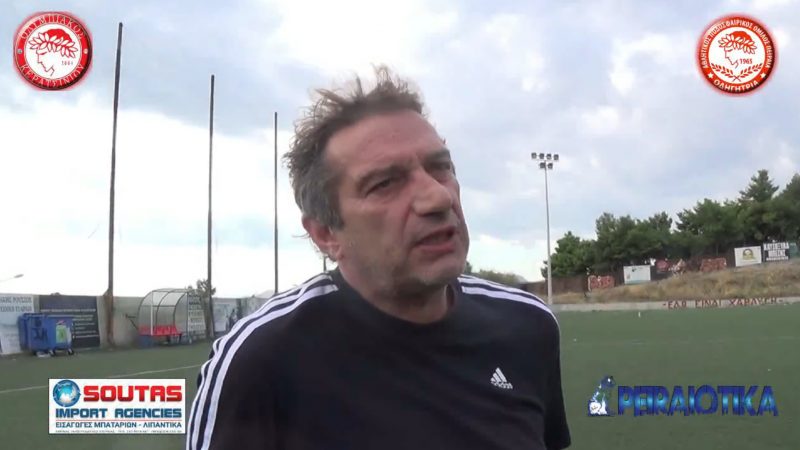 ΔΗΛΩΣΕΙΣ ΠΡΟΠΟΝΗΤΩΝ ΠΑΙΚΤΗ ΟΛΥΜΠΙΑΚΟΣ ΚΕΡ -ΟΔΗΓΗΤΡΙΑ ΚΥΡΙΑΚΗ 01_11_20