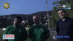 ΒΕΤΕΡΑΝΟΙ ΠΕΡΑΜΑ ΕΝΩΣΗ Λ Σ ΑΤΤΙΚΗΣ ΠΕΙΡΑΙΑ ΔΗΛΩΣΕΙΣ ΦΙΛΙΚΟ 05 10 2020