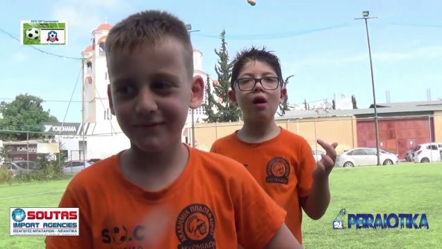 ΔΗΛΩΣΕΙΣ ΠΡΟΠΟΝΗΤΗ ΠΑΙΚΤΩΝ ΑΚΑΔΗΜΙΑ ΜΥΡΜΙΔΩΝ ΑΙΓΙΝΑ 04 10 2020